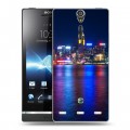 Дизайнерский пластиковый чехол для Sony Xperia S Гонконг