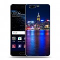 Дизайнерский пластиковый чехол для Huawei P10 Гонконг