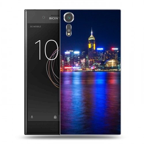 Дизайнерский пластиковый чехол для Sony Xperia XZs Гонконг