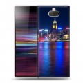 Дизайнерский силиконовый чехол для Sony Xperia 10 Гонконг