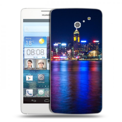 Дизайнерский пластиковый чехол для Huawei Ascend D2 Гонконг