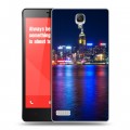 Дизайнерский силиконовый чехол для Xiaomi RedMi Note Гонконг