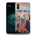 Дизайнерский силиконовый чехол для Xiaomi Mi A2 Гонконг