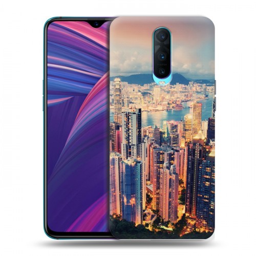 Дизайнерский пластиковый чехол для OPPO RX17 Pro Гонконг