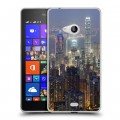 Дизайнерский пластиковый чехол для Microsoft Lumia 540 Гонконг