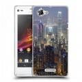 Дизайнерский пластиковый чехол для Sony Xperia L Гонконг