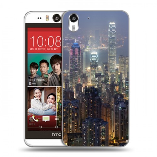 Дизайнерский силиконовый чехол для HTC Desire Eye Гонконг
