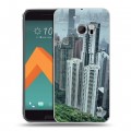 Дизайнерский пластиковый чехол для HTC 10 Гонконг