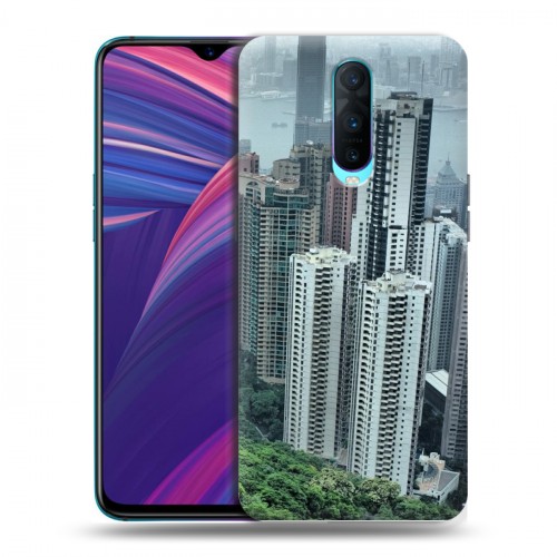 Дизайнерский пластиковый чехол для OPPO RX17 Pro Гонконг