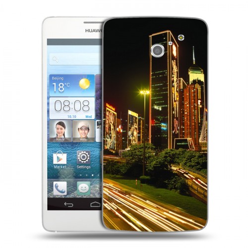 Дизайнерский пластиковый чехол для Huawei Ascend D2 Гонконг