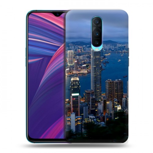 Дизайнерский пластиковый чехол для OPPO RX17 Pro Гонконг