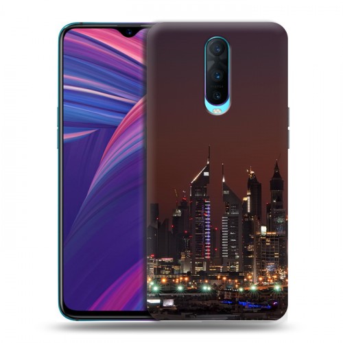 Дизайнерский пластиковый чехол для OPPO RX17 Pro Дубаи