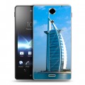 Дизайнерский пластиковый чехол для Sony Xperia TX Дубаи