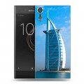 Дизайнерский пластиковый чехол для Sony Xperia XZs Дубаи