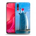 Дизайнерский пластиковый чехол для Huawei Nova 4 Дубаи