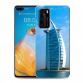 Дизайнерский пластиковый чехол для Huawei P40 Дубаи