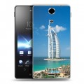 Дизайнерский пластиковый чехол для Sony Xperia TX Дубаи