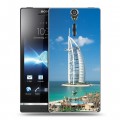 Дизайнерский пластиковый чехол для Sony Xperia S Дубаи