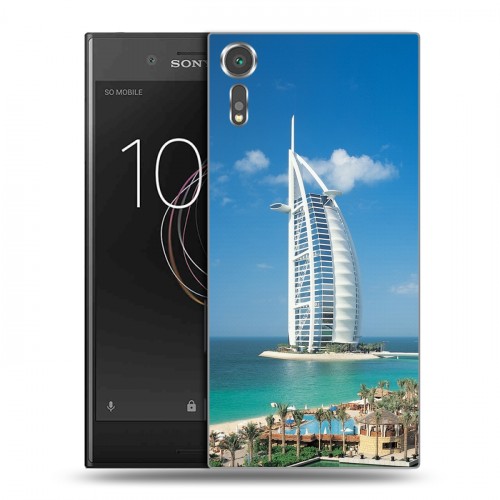 Дизайнерский пластиковый чехол для Sony Xperia XZs Дубаи