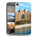 Дизайнерский пластиковый чехол для HTC Desire 828 Дубаи