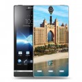 Дизайнерский пластиковый чехол для Sony Xperia S Дубаи