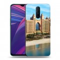 Дизайнерский пластиковый чехол для OPPO RX17 Pro Дубаи