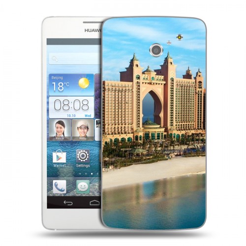 Дизайнерский пластиковый чехол для Huawei Ascend D2 Дубаи