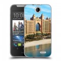Дизайнерский силиконовый чехол для HTC Desire 310 Дубаи