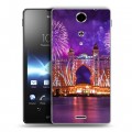 Дизайнерский пластиковый чехол для Sony Xperia TX Дубаи