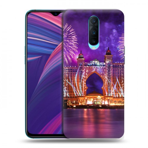 Дизайнерский пластиковый чехол для OPPO RX17 Pro Дубаи