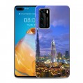 Дизайнерский пластиковый чехол для Huawei P40 Дубаи