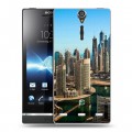 Дизайнерский пластиковый чехол для Sony Xperia S Дубаи