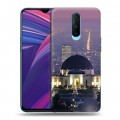 Дизайнерский пластиковый чехол для OPPO RX17 Pro Лос-Анжелес