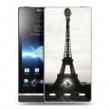 Дизайнерский пластиковый чехол для Sony Xperia S Париж