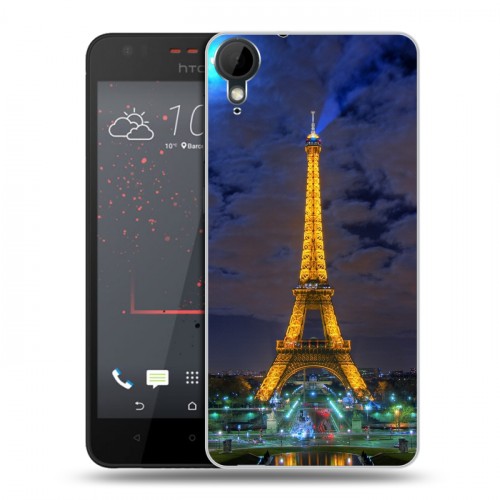 Дизайнерский пластиковый чехол для HTC Desire 825 Париж