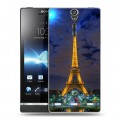 Дизайнерский пластиковый чехол для Sony Xperia S Париж