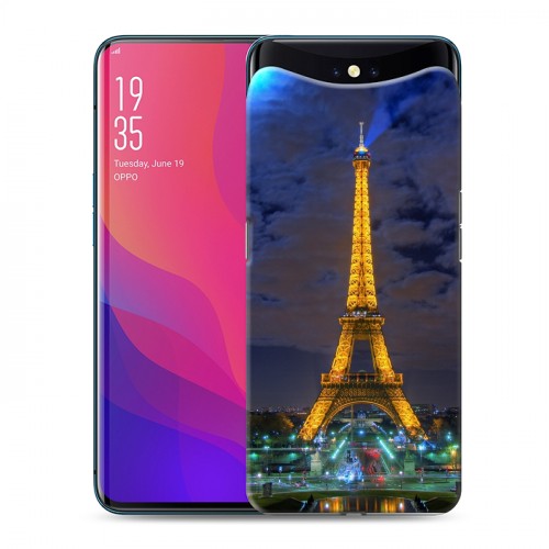 Дизайнерский силиконовый чехол для OPPO Find X Париж