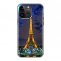 Дизайнерский силиконовый чехол для Iphone 14 Pro Max Париж