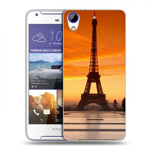 Дизайнерский пластиковый чехол для HTC Desire 830 Париж