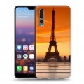 Дизайнерский силиконовый с усиленными углами чехол для Huawei P20 Pro Париж