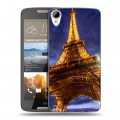 Дизайнерский пластиковый чехол для HTC Desire 828 Париж