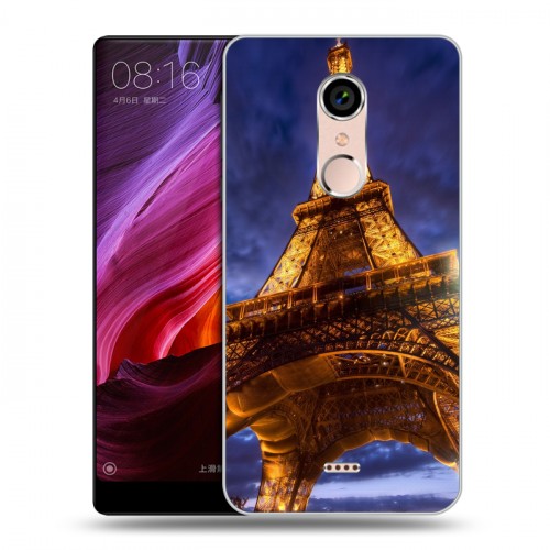 Дизайнерский силиконовый чехол для BQ Strike Selfie Max Париж