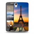 Дизайнерский пластиковый чехол для HTC Desire 828 Париж