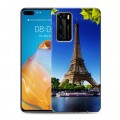 Дизайнерский пластиковый чехол для Huawei P40 Париж