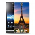 Дизайнерский пластиковый чехол для Sony Xperia S Париж