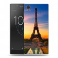 Дизайнерский пластиковый чехол для Sony Xperia L1 Париж