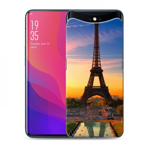 Дизайнерский силиконовый чехол для OPPO Find X Париж