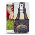 Дизайнерский пластиковый чехол для LG Optimus G2 mini Париж