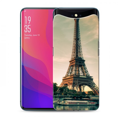 Дизайнерский силиконовый чехол для OPPO Find X Париж