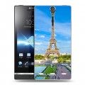 Дизайнерский пластиковый чехол для Sony Xperia S Париж